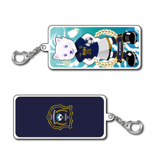 大河くんキーホルダー