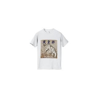 天皇杯Tシャツ（白）