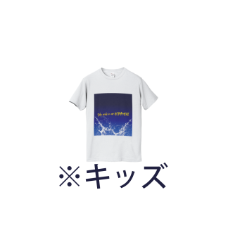 スローガンTシャツ／キッズ（白）