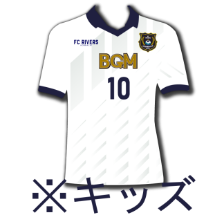 ハイクオリティーオーセンティックユニフォーム／キッズ（白）