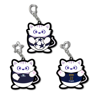 バリーラバーキーホルダー（白）／ブラインド