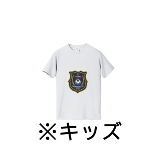 ロゴTシャツ／キッズ（白）