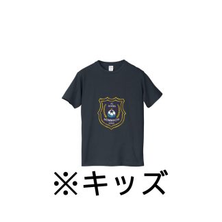 ロゴTシャツ／キッズ（紺）